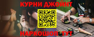 стафф Новодвинск