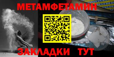 мескалин Нарткала