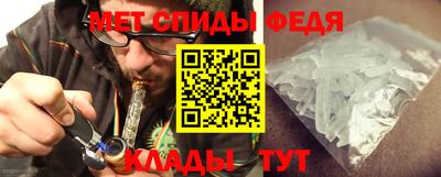 бутик Новокубанск