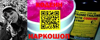 бутик Новокубанск
