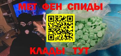 стафф Новодвинск