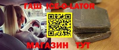 мескалин Нарткала