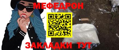 бутик Новокубанск