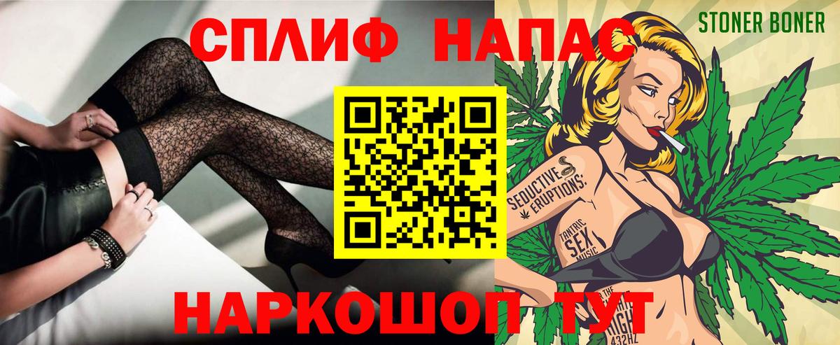 Прохладный  Бошки марихуана конопля  Вход с VPN  МАРИХУАНА Ganja  Бошки Шишки OG Kush 